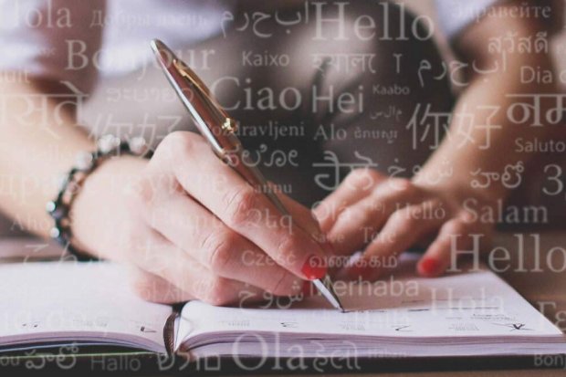 Письменный перевод и его особенности