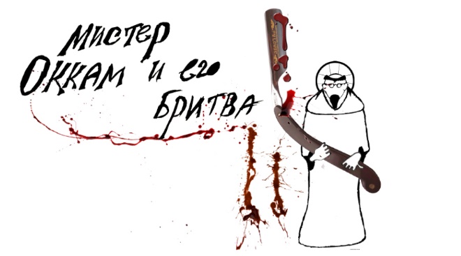 иллюстрация2