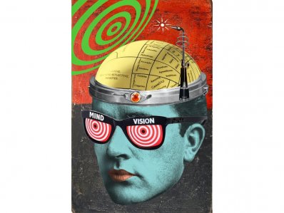 Научный дайджест: 2019-2020