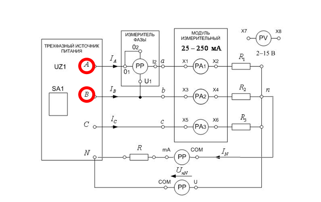 иллюстрация3